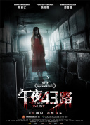 百度本地SEO优化策略如何解决本地搜索排名瓶颈